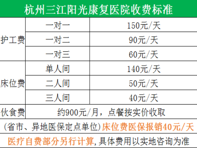 微信截图_20230630143943