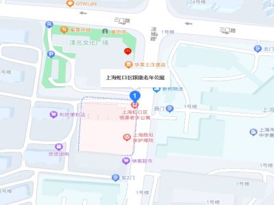 微信截图_20231122140207