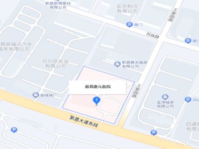 微信截图_20231221132456