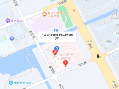 微信截图_20231212142325