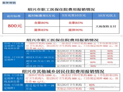 微信截图_20240115140608