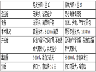 微信图片_20240404225011