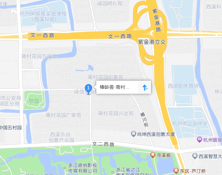 微信截图_20250116122248